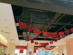 -九毛九西北菜(大东海店)