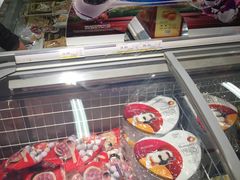 -鼎丰真(四马路店)