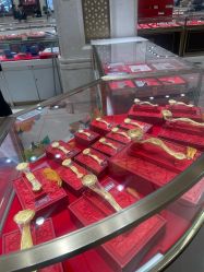 -菜百首饰店(总店)