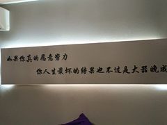 -木辛水水冰煮羊(新一中店)