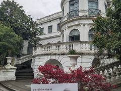 -上海市工艺美术博物馆