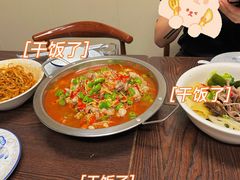 -艺味深尝(云锦路店)