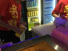 -幸福蓝海国际影城(扬名IMAX店)