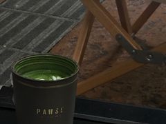 -PAUSE(恒大广场店)