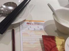 -东海海鲜酒家(中信广场店)