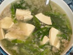 水性杨花汤-四方小吃·白族庭院餐厅