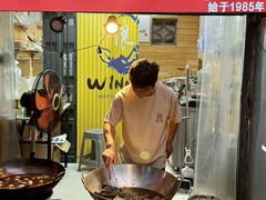 -花园菜市场