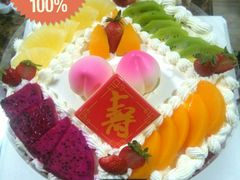 -丹香(青岛南京路店)