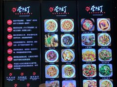-壹盏灯(惠农店)