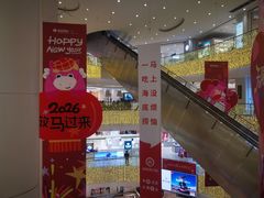-银泰百货(北京大红门店)