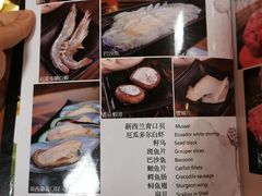 -丽江庭院之爱在路上(西单店)