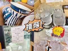 -南泰百货批发市场