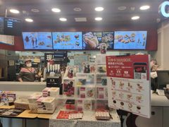 -肯德基(建外SOHO店)