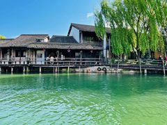 -乌镇西栅景区