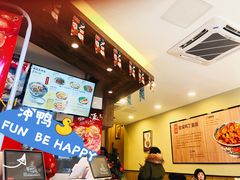 -和合谷(东四北大街店)