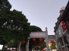 -三坊七巷历史文化街区