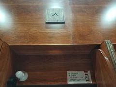 -独食火锅·半米屋台(直营总店)