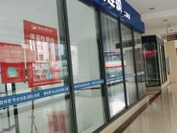 点击看大图 -蕾特恩专业祛痘·皮肤管理