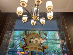 -玉林烤鸭店(垡头店)