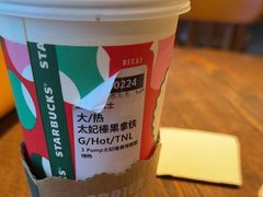 -星巴克(西藏路店)
