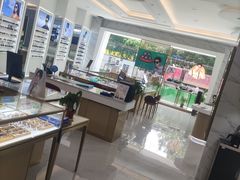 -大光明眼镜(锦华路旗舰店)