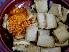 招牌米豆腐-金必轩(青岩店)