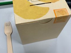 -Luneurs(幸福里店)