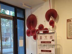 -炎钬堂亚健康管理(白银路店)