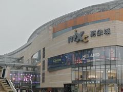-合肥万象城