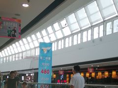 -万达广场(松江店)