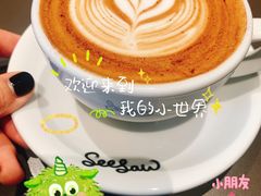 -Seesaw Coffee(苏州中心店)