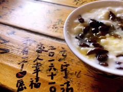 -小昭寺