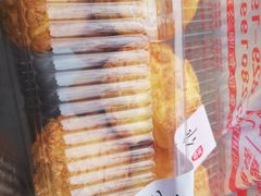 -周记传统糕点PASTRY(蜀汉路店)