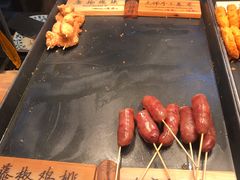 自家手工香肠-和府捞面(东直门银座店)