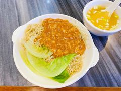 -竹园竹升面(西关总店)