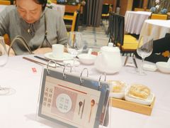 -紫阳海鲜楼·传承闽味(长乐路总店)
