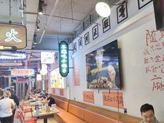 -川正旺江湖菜(三元桥店)
