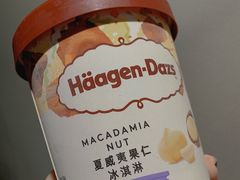 -哈根达斯(天河城店)