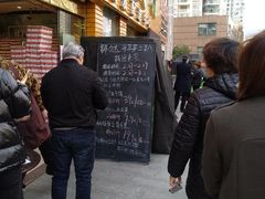 -鲜力达果品批发直销(青山店)