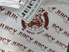 -Juicy Bakery(大学路店)