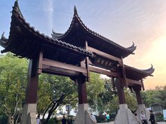 -杭州半山国家森林公园