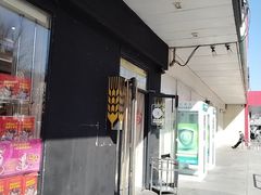 -味多美蛋糕(通州店)