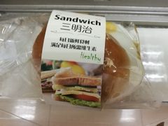 -红跑车蛋糕世界(清江路店)