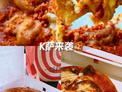 -肯德基(凯德国贸店)