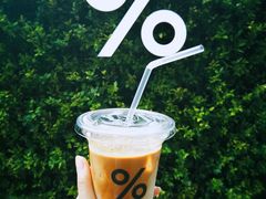 -% Arabica阿拉比卡咖啡(武康路店)