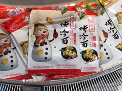 -七鲜超市(通州ONE店)