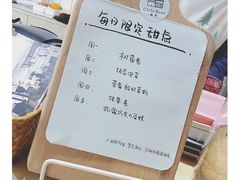 -素咫咖啡CLIFEROSE