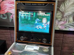 -屿家轻奢农家小院(十三陵店)