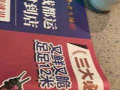 -辣斗辣·老火锅(红谷滩万达店)