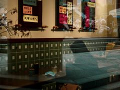 -面春山·传统老卤面(天隆寺店)